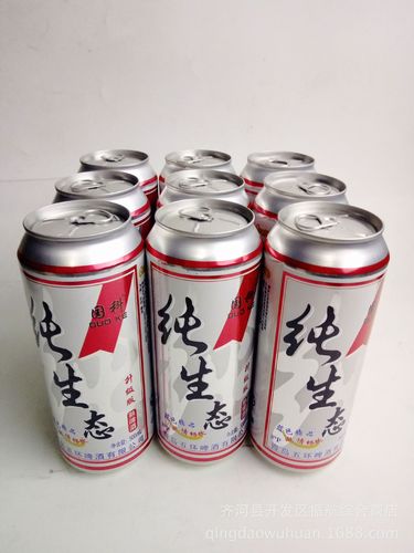 青岛五环国科纯生态啤酒批发零售特制啤酒厂家啤