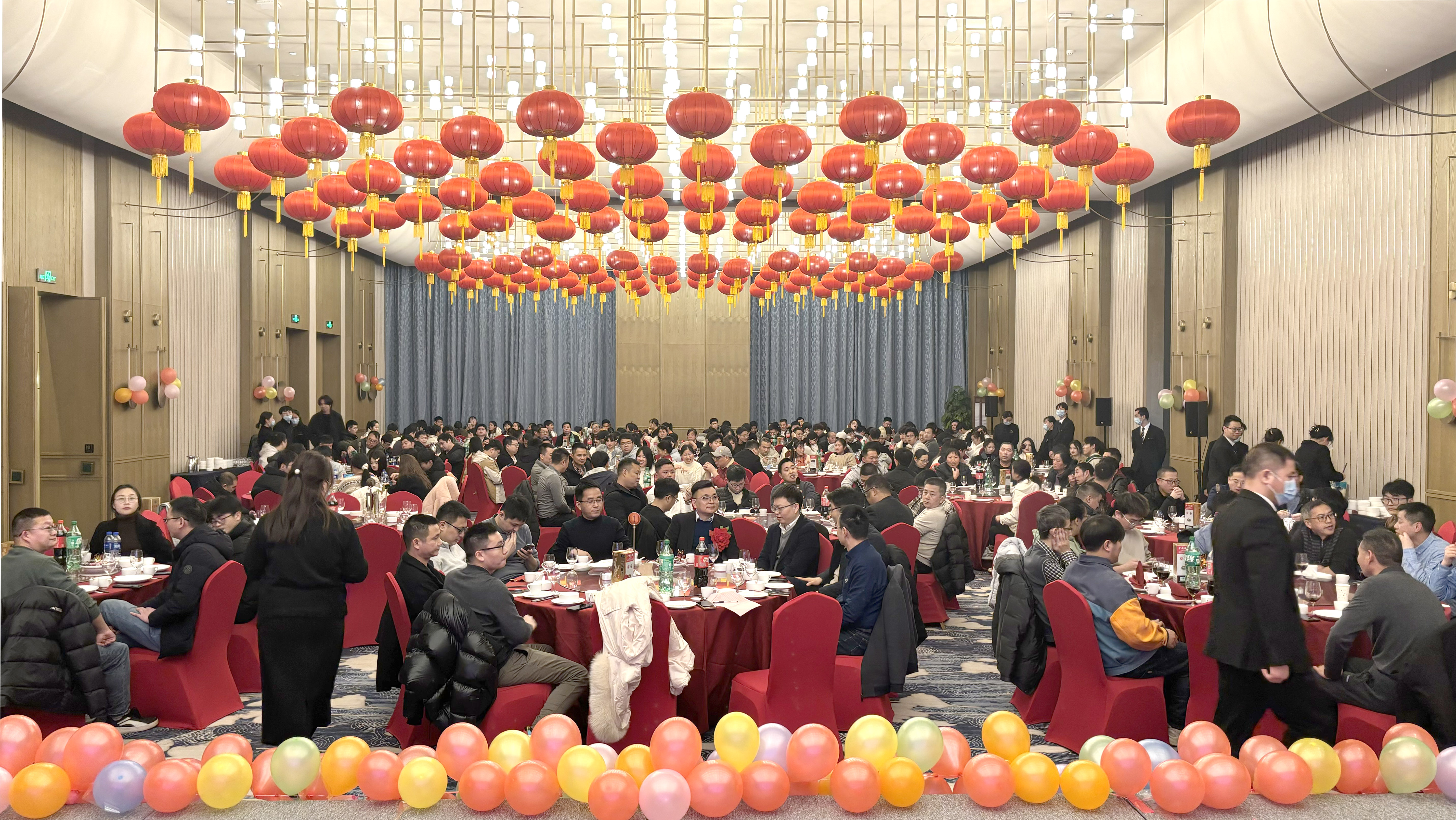 乘风破浪创佳绩 继往开来铸辉煌  星空电竞微2023年度表彰大会暨2024年迎春晚会胜利召开