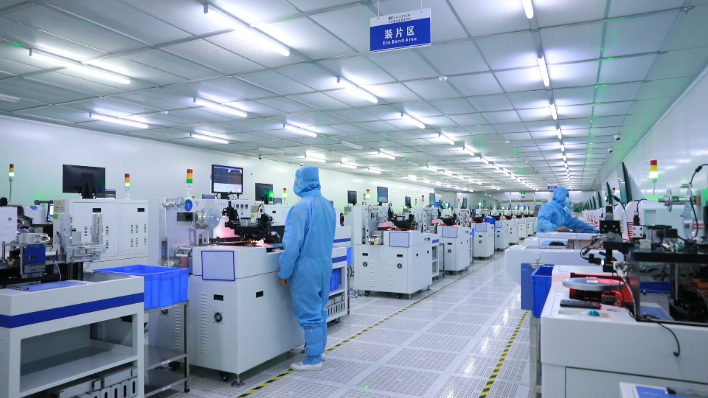 星空电竞微电子：雄“芯”而起，奋力实现“开门红”