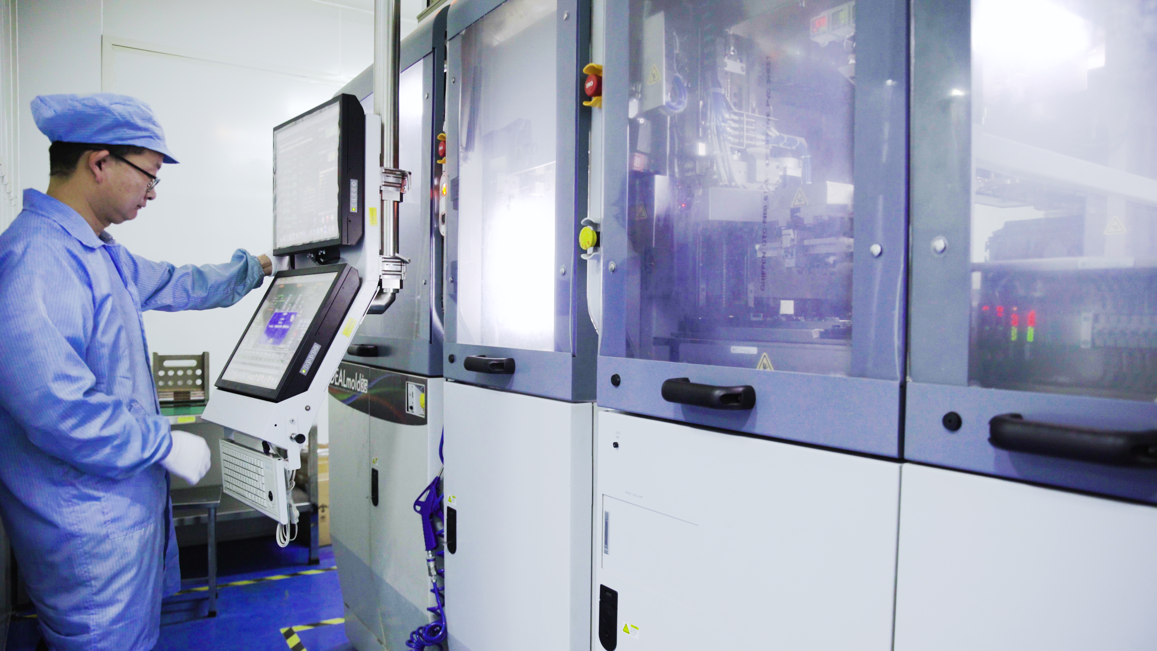 星空电竞微厂房 星空电竞微厂房